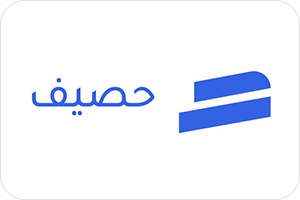 حصيف